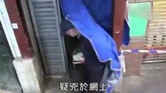 奸尸视频